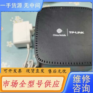 无线路由器 请询价 WMC180 LINK 1800Mbps