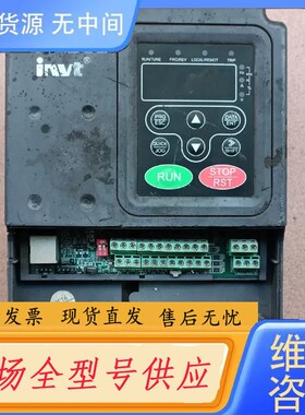 请询价-英威腾变频器CHF100A-004G/5R5P-4