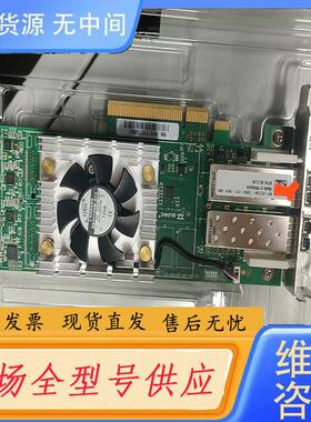 请询价-QLE2662-LNVX HD8310405-71A