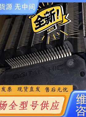 请询价-RSN704D65-P RSN704D66-P