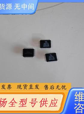 请询价-ISPLSI2032VE225LT48，进口，1