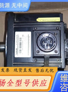 请询价-信捷 MS5G-130STE-CS07730B-22P4-S