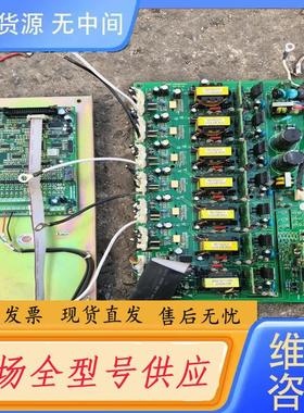 请询价-易能EDS2000变频器主板EDS2000MPCB2