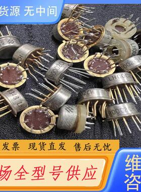 请询价-PA07 PA07M-14  LH0002CH  原