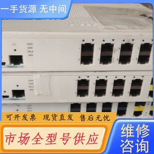 请询价-2960c-8tc-l 思科