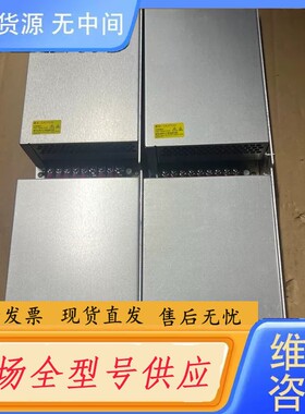 请询价-HF600W-SM-48上海衡孚开关电源48V13A，标价单