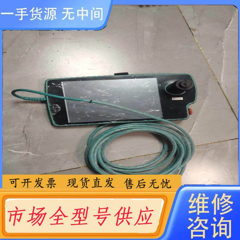 请询价-触摸屏/机器人示教器Foxbot TP-084，实物