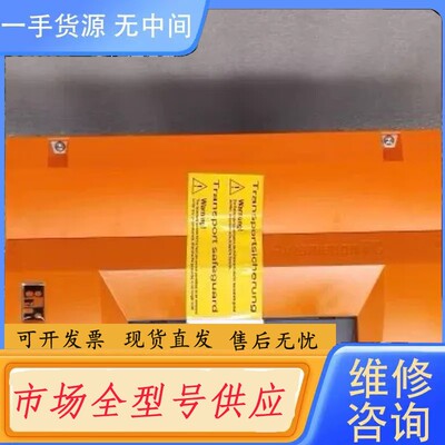 请询价-贝加莱Automation PC工控机 5P81.40224