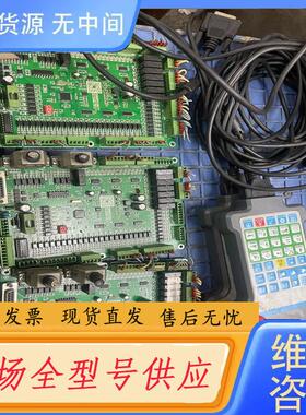 请询价-新睿SinR二轴伺服机械臂控制器SR2301A 带新