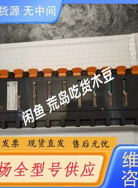 请询价-NP1BS-11   NPIBS-11   富士模块