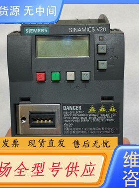 请询价-6SL3210-5BE17-5CV0 一个，实