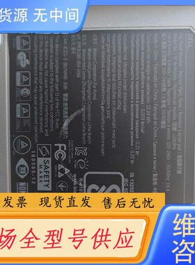 请询价-戴尔u2419h显示器