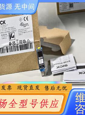 请询价-1088011 KTM-WN11101PS07