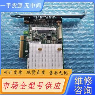 B21 请询价 惠普830824 001 836269