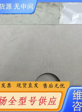 请询价-安士能行程开关TZ1RA024-045180 045180