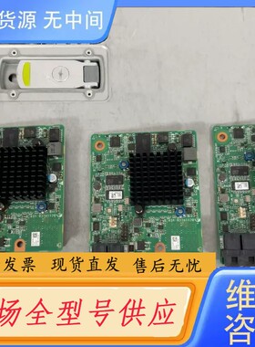 请询价-Huawei/ BC11RLCB 03024JMY S