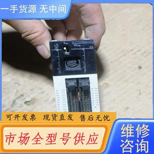 请询价 16X16YT HCA8C 禾川PLC