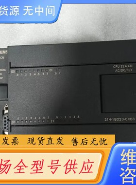 请询价-6ES7 214-1BD23-0XB8 ，未使用