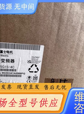 请询价-富士变频器FRN15G1S-4C正品