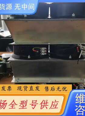 请询价-赛极电气 SG17250HA2 220V 0.25A 17C