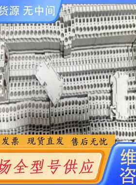 请询价-wieland 威琅接线端子 WKFN 6/35