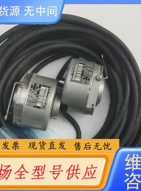 请询价-海德汉编码器ERN420 3600 01-03 38542