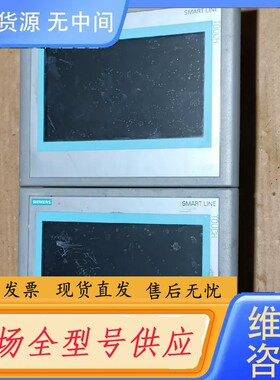 请询价-触摸屏6648-0BC11-3AX0