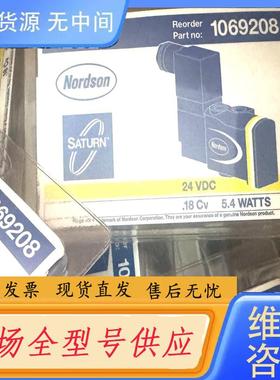 请询价-诺信电磁阀1069208