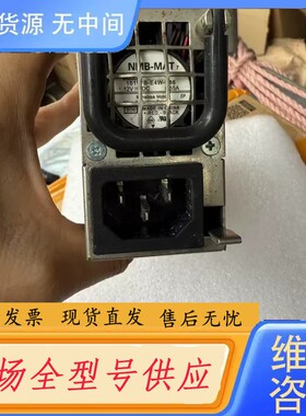 请询价-MSP600电源，麦格米特电源++功能正常+成色不错