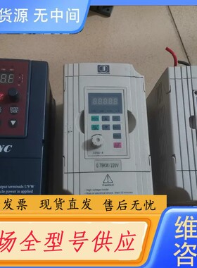 请询价-EDS800-2S0007N 0.75KW 已