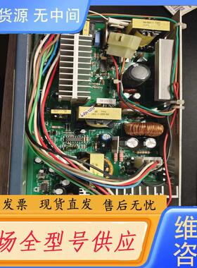 请询价-Foru Technologies型号 PA-320