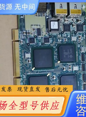 请询价-SUN 5103 ADS35525-1895-01 ADS1