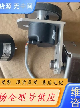 请询价-内密控noc3-sp5000-2md编码器，分辨率500