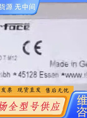 请询价-Ifm AC2558 易福门AS-i ClassicLine