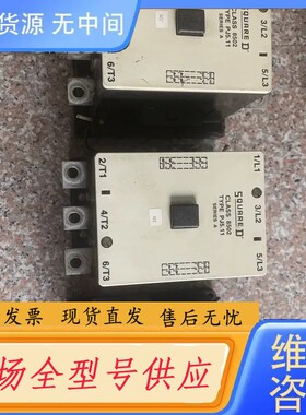 请询价-进口SQUARED 交流接触器 CLASS 8502 T