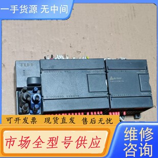 请询价-合信plc TFS7 214-2BD23-0XB8带扩展模块