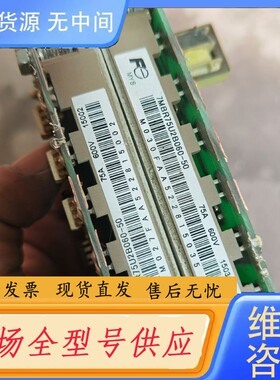 请询价-7MBR75U2B060-50模块，详见下图，保证质量