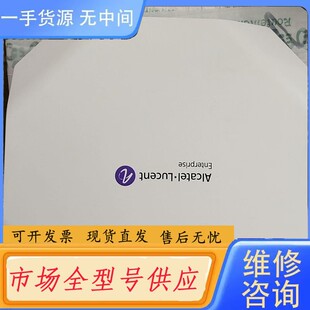 请询价-阿尔卡特 朗讯 阿朗AP OAW-AP1321无线面板 路