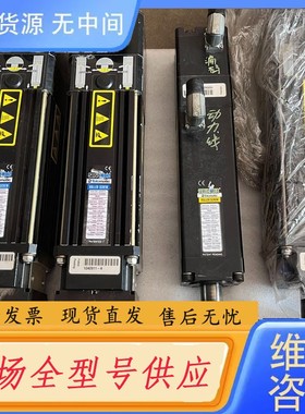 请询价-Tolomatic焊接伺服电缸GSWA04-MV43
