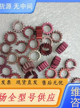 请询价-OPA445金封远放，2N3440.2n5416.2N386