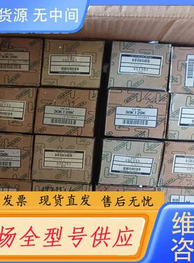 请询价-4GC25K.正品，