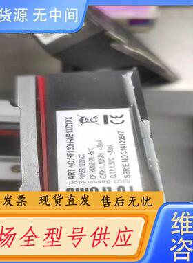 请询价-HYGROFLEX1 - HF132 温湿度变送器