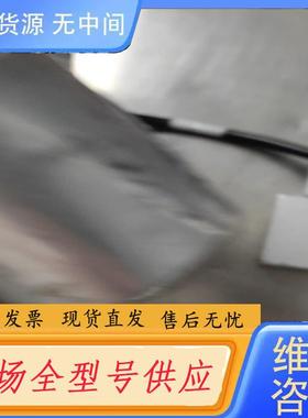 请询价-泰康KK KULTHORN   AE4459Y-SR