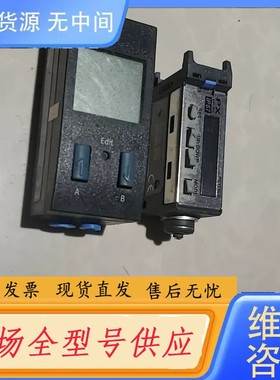 请询价-KEYENCE，PxlP67 传感器，两个一共的价格