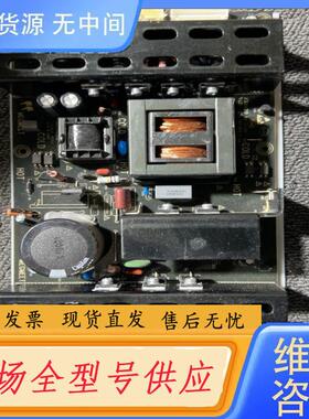 请询价-拼接屏 麦格米特 专用电源板 MLT199W  通用