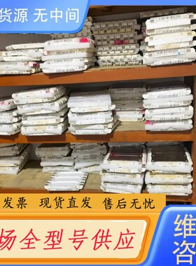 请询价-FS225R12KE3 FS300R12KE3 FS450