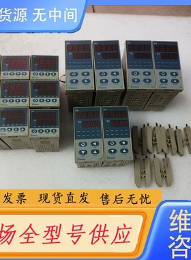 请询价-宇电温控器 ，yuDlAN温控表刚15个，型号AL218