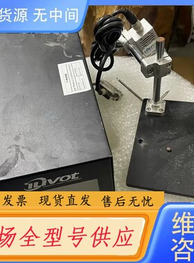 请询价-iuvot uv控制器+紫外UV固化控制器IMY-114-3