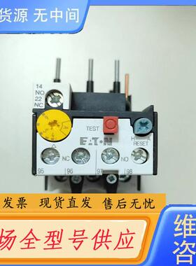请询价-ZB32C-6 XTOB006CC1C EATON伊