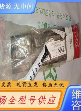 请询价-THK KR26导轨KR2602A-220 滑块模组